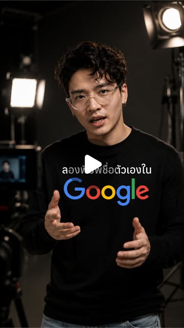 AI Video Instagram thumbnail 03