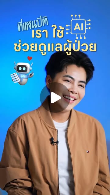 CEO Branding Instagram thumbnail 12