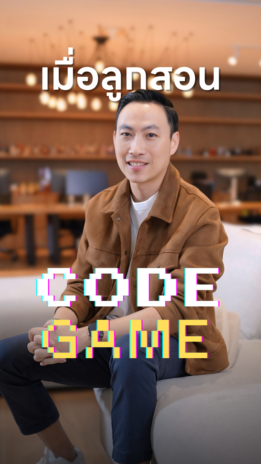 CEO Branding Instagram thumbnail 07